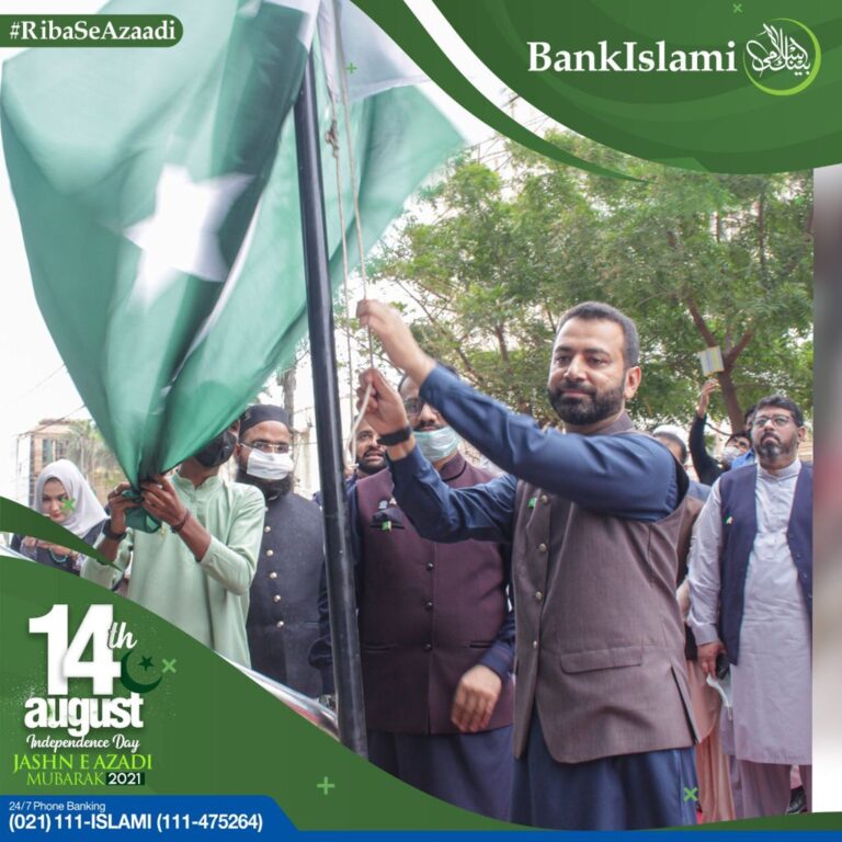 BankIslami Marks The Country’s 75th Independence Day With Renewed Commitment: Saving Humanity From Riba