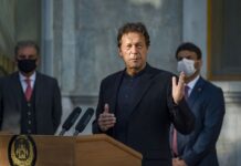 PM IK