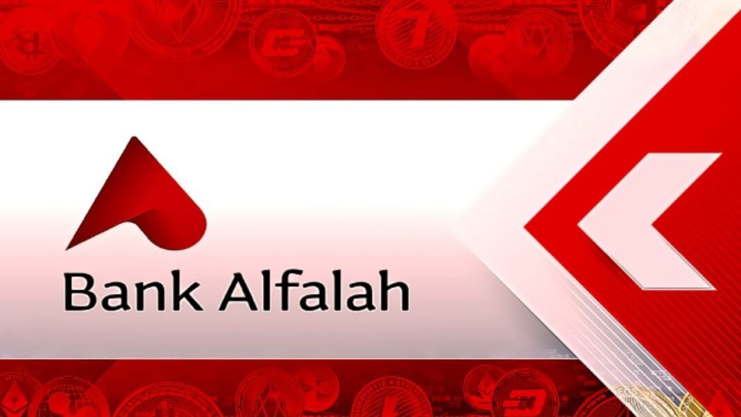 Bank AlFalah