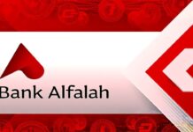 Bank AlFalah