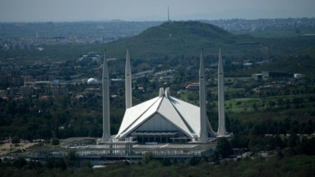 Islamabad Air Quality