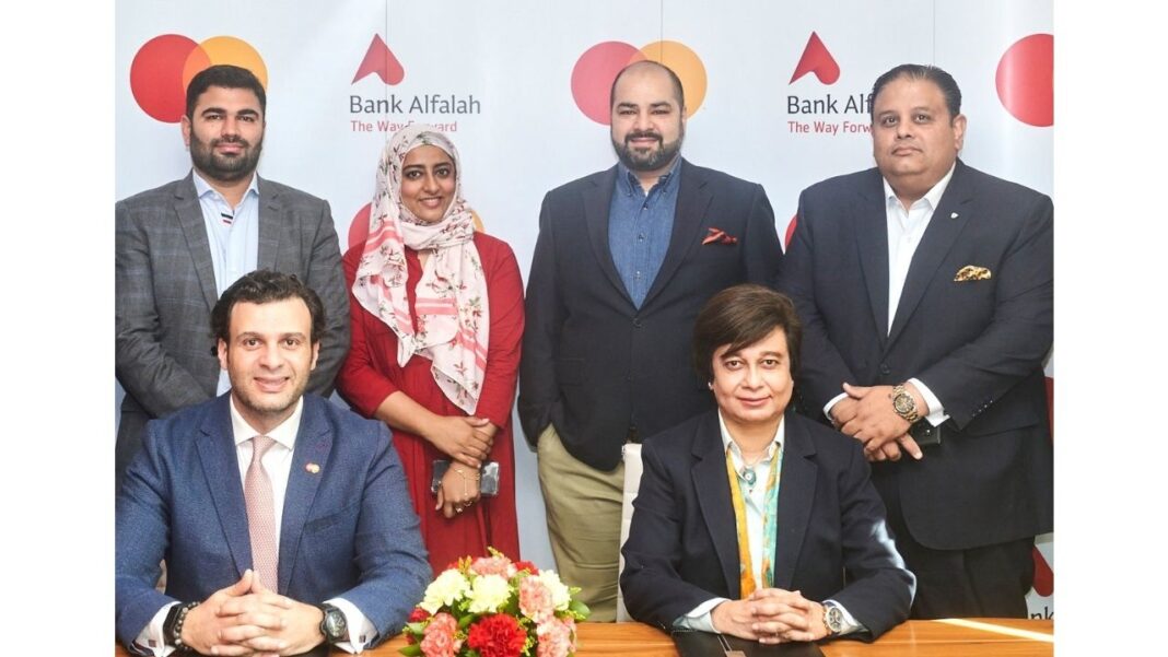 Mastercard Bank Alfalah