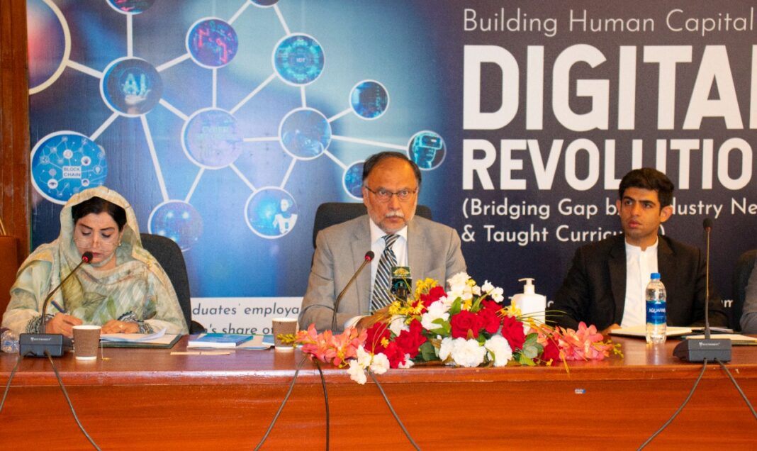 Academia, Industry need to work as ‘team’ to uplift IT Sector: Ahsan Iqbal