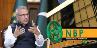 President Holds NBP responsible for maladministration in Bank fraud Case