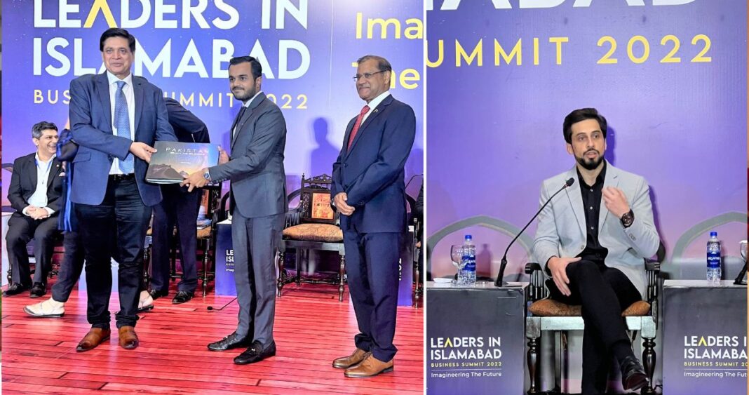 MMBL reaffirms its commitment to promoting financial inclusion & digitalization efforts at the Leaders in Islamabad Business Summit 2022