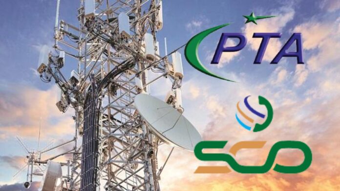 PTA to share telecom infrastructure provider license details with SCO