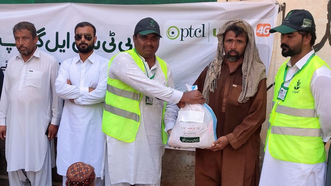PTCL Group Akhuwat Flood Relief