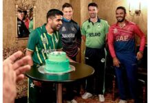 Babar Azam Birthday