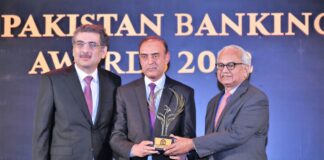 Meezan Bank Award