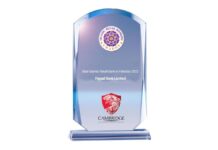 Faysal Bank Award