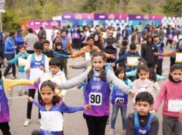 Islamabad Marathon