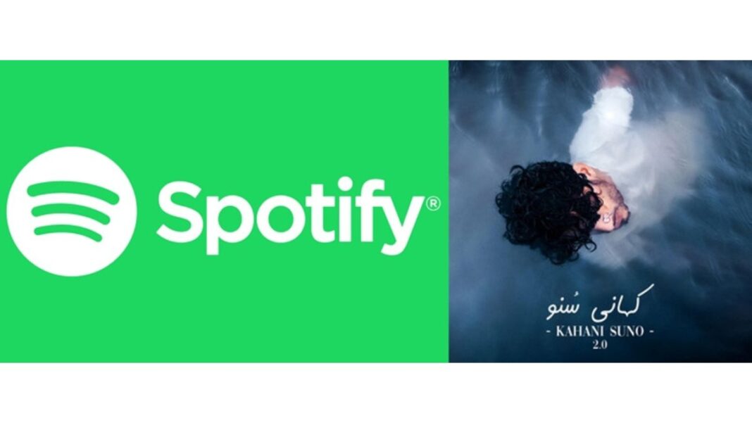 Spotify Kahani Suno