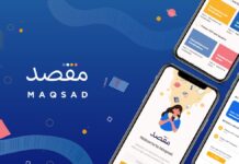 Pakistani edtech Maqsad secures $2.8 million in seed funding