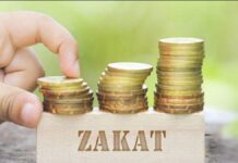 Zakat
