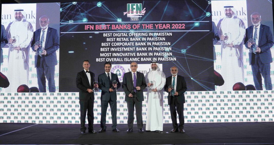 Meezan Bank Awards