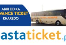 Celebrate Eid with Your Loved Ones and Book Advance Bus Tickets with Sastaticket.pk