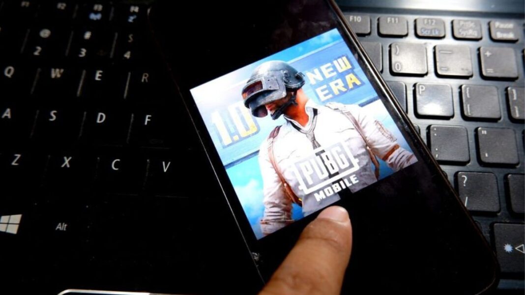 PUBG Mobile