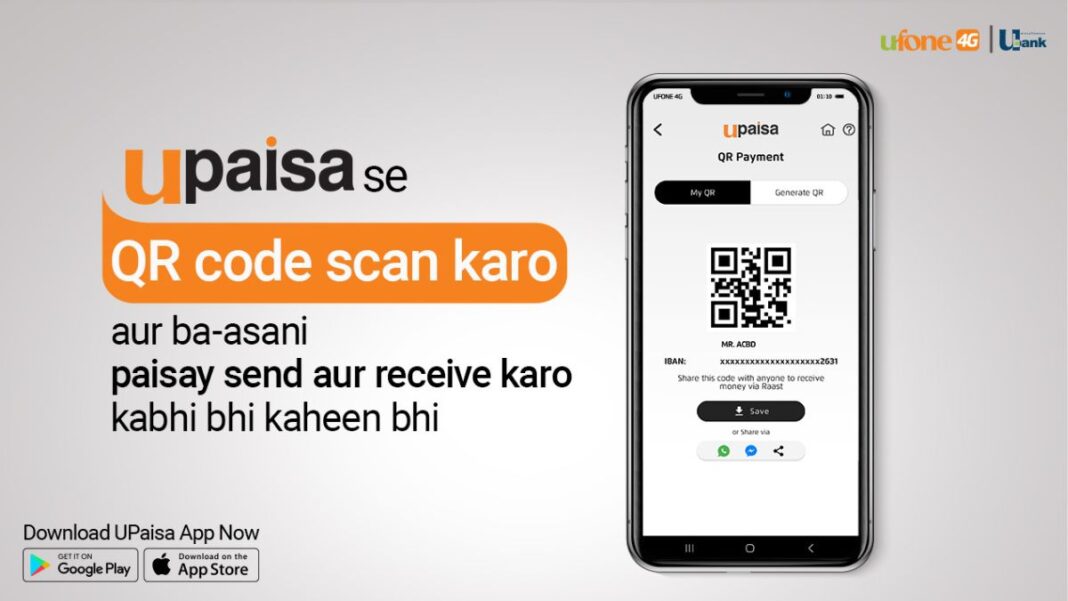UPaisa QR Code