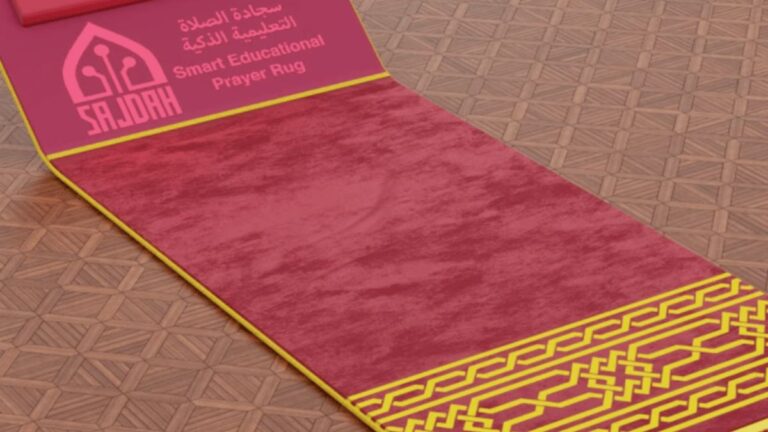 Smart Prayer rug