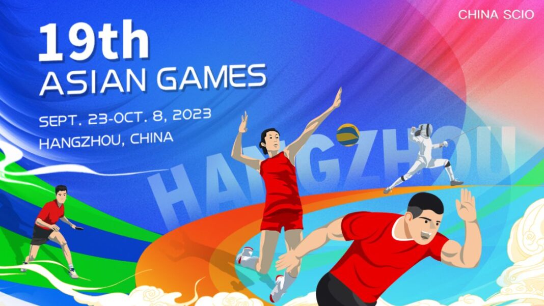 Asian Games 2023 China
