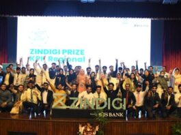 Zindigi Prize