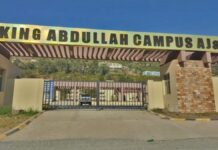 King Abdullah Campus