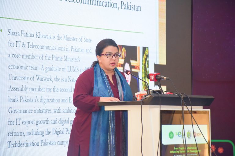 IT, Data Role Vital for Sustainable Development: Minister of State for IT Shaza Fatima