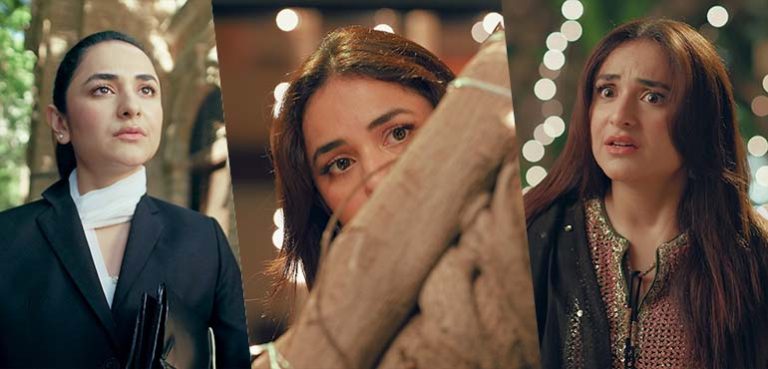 Yumna Zaidi Set to Captivate Audiences in New Drama ‘Qarz E Jaan’